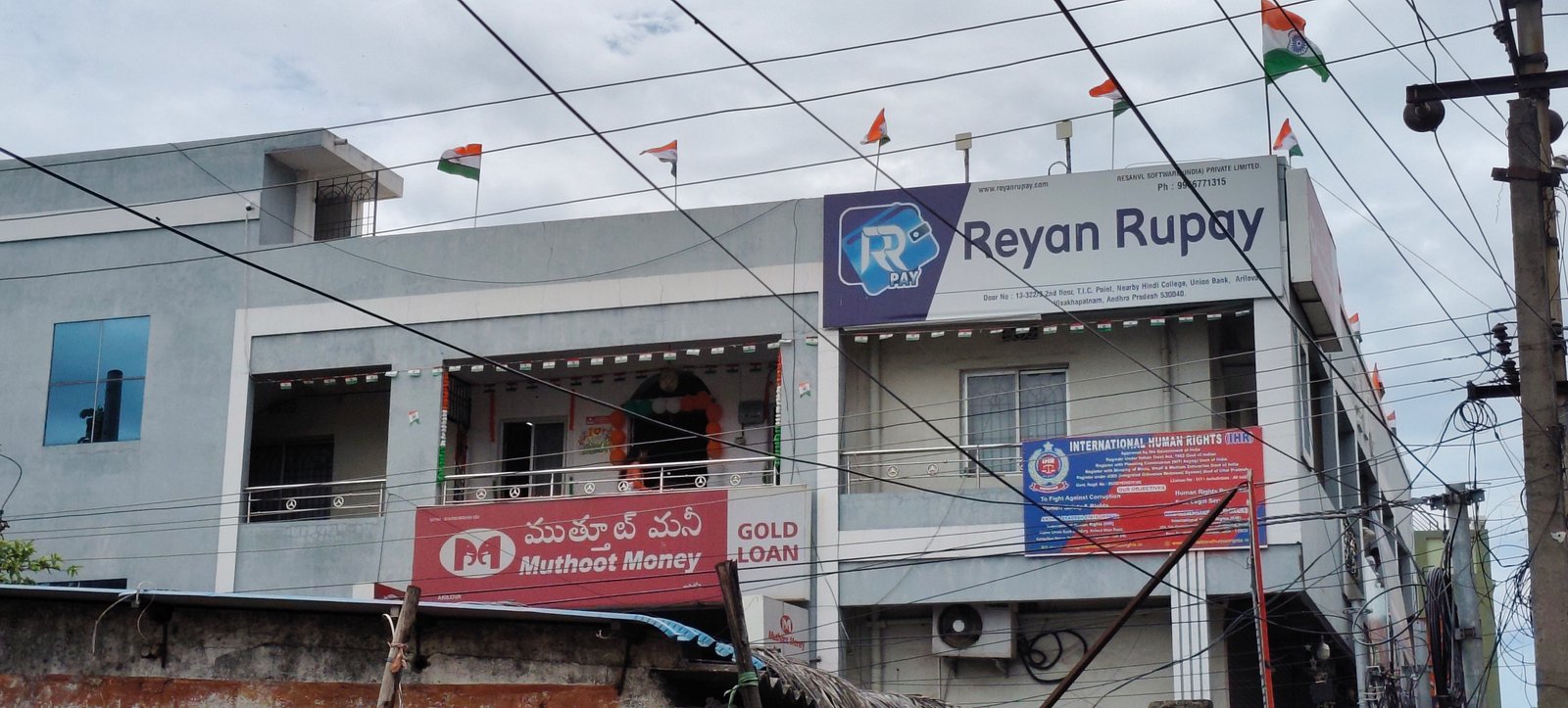 Signage Board